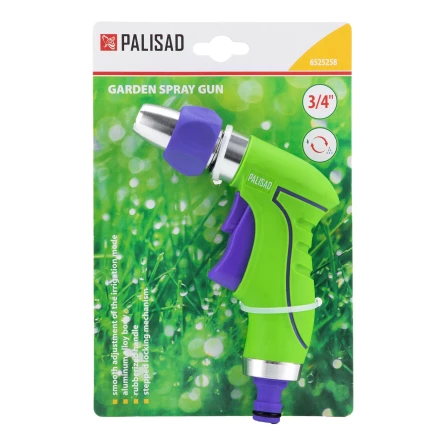 Пистолет-распылитель Palisad , регулируемый, металлический корпус, 6525258 купить в Когалыме