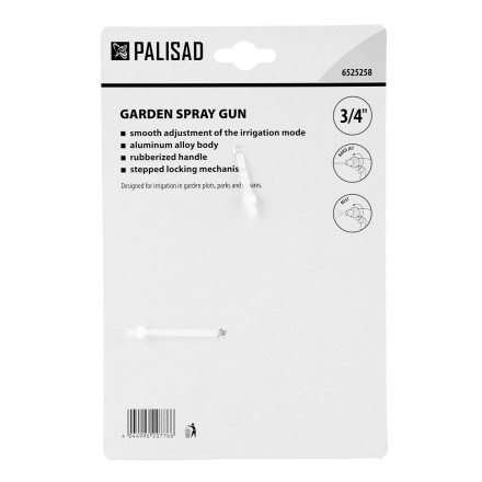 Пистолет-распылитель Palisad , регулируемый, металлический корпус, 6525258 купить в Когалыме