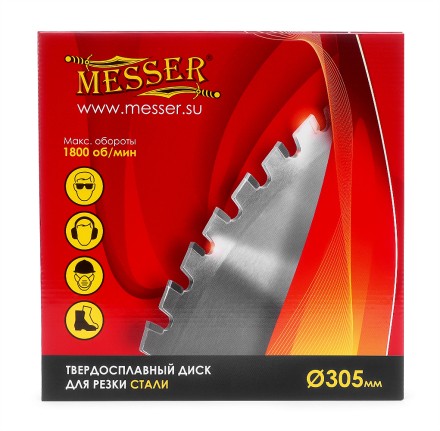 Твердосплавный диск для резки стали Messer. Диаметр 305 мм. купить в Когалыме