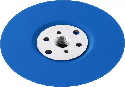 Тарелка опорная ЗУБР "ПРОФЕССИОНАЛ" пластиковая для УШМ под круг фибровый, М14, d=125мм 35775-125 купить в Когалыме