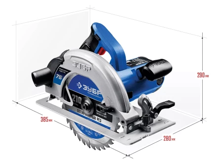 Пила циркулярная ПДП-75 серия ПРОФЕССИОНАЛ купить в Когалыме