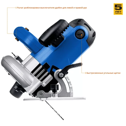 Пила циркулярная ПДП-75 серия ПРОФЕССИОНАЛ купить в Когалыме