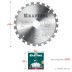 Диск пильный FAST, повышенный ресурс 36950-190-30 купить в Когалыме