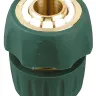 Соединитель RACO "Profi-Plus" (шланг-насадка), латунный с покрытием TPR, 3/4" 4244-55108B купить в Когалыме