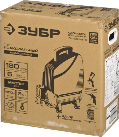 Компрессор воздушный ЗКП-180-6-1.1-Н3 серия МАСТЕР купить в Когалыме