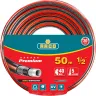 Шланг RACO "PREMIUM" поливочный, 40атм., армированный, 3-х слойный, 1/2"х50м 40300-1/2-50 купить в Когалыме