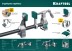 Струбцина KRAFTOOL PC-34-xx трубная 32301-2 купить в Когалыме
