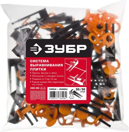 Система выравнивания плитки комплект серия МАСТЕР купить в Когалыме