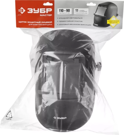 ЗУБР МСО-11, затемнение 11, откидной блок, маска сварщика со стеклянным светофильтром, Профессионал (11072) купить в Когалыме