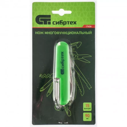 Нож многофункциональный компактный размер 15 функций 90 мм Сибртех 17626 купить в Когалыме