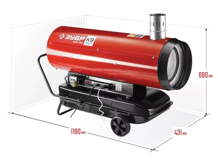 Пушка дизельная непрямого нагрева дисплей К9 ДПН-К9-52000-Д серия МАСТЕР купить в Когалыме