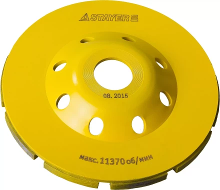 Чашка STAYER "PROFESSIONAL" алмазная сегментная двухрядная, высота 22,2мм, 125мм 33381-125 купить в Когалыме