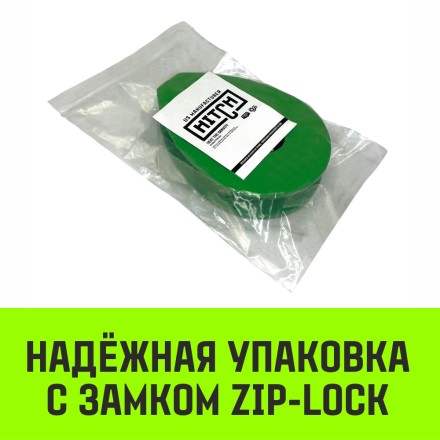 Коуш вантовый HITCH DIN 3091 16 мм (SZ071359) купить в Когалыме