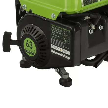 Бензогенератор Сибртех БС-950 с ручным стартером 94665 купить в Когалыме