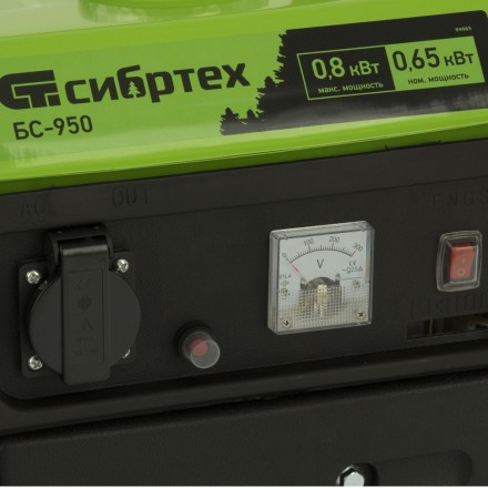 Бензогенератор Сибртех БС-950 с ручным стартером 94665 купить в Когалыме