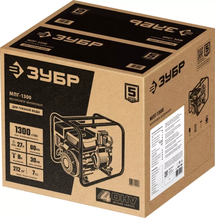 ЗУБР 1300 л/мин, мотопомпа бензиновая для грязной воды (МПГ-1300) купить в Когалыме