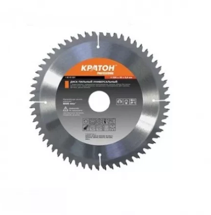 Диск пильный по дереву Кратон PROFESSIONAL O500x50 х 3,8 мм 80Т 1 06 03 025 купить в Когалыме