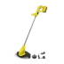 Аккумуляторный триммер KARCHER LTR 18-25 Set купить в Когалыме