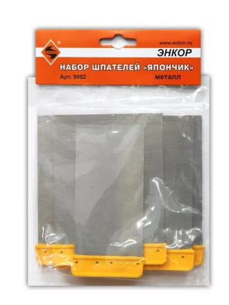 Набор шпателей япончик металл 9992 купить в Когалыме