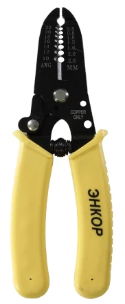 Электропассатижи для снятия изоляции 155мм 19046 купить в Когалыме