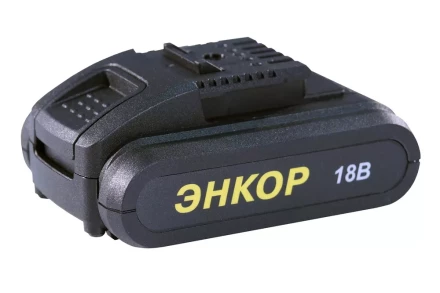 Шуруповерт акк ДША-2 18ЭР/10ЛМ кейс 50026 купить в Когалыме