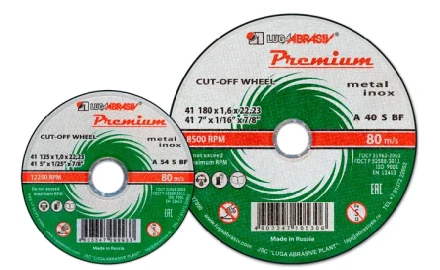 Круг отрезной по металлу + нержавеющая сталь 150 х 1,6 х 22 мм ПРЕМИУМ Луга 73723 купить в Когалыме