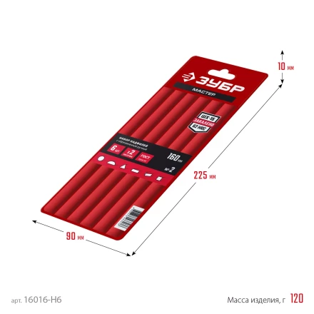 ЗУБР 6 шт, 160 мм, в чехле, с ручками набор надфилей (16016-H6) купить в Когалыме