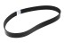 Ремень HAMMER 7PJ/584 16мм (706-746) купить в Когалыме