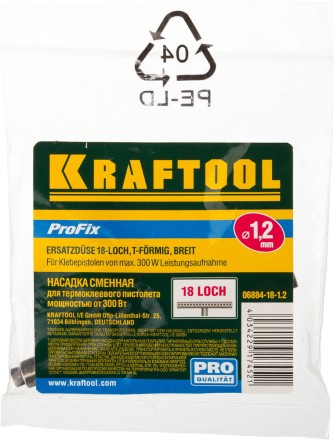 Насадка сменная KRAFTOOL &quot;PRO&quot; для клеевых (термоклеящих) пистолетов, Т-образн насадка для напол покрыт, 18 отверстий d=1,2мм 06884-18-1.2 купить в Когалыме