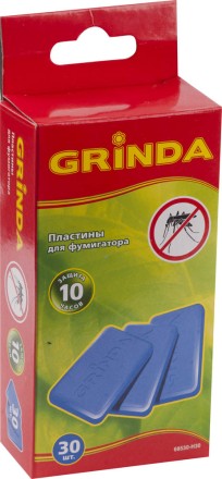 Пластины GRINDA для фумигатора, 30 шт 68530-H30 купить в Когалыме