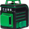 Нивелир лазерный ADA Cube 2-360 Home Green Ultimate Edition купить в Когалыме