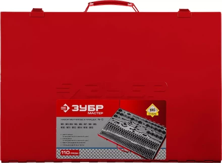 Набор ЗУБР "ЭКСПЕРТ" с метал.реж. инстр.,метчики однопроход. для глух. и сквоз. отв.,плашки,оснаст.-в мет. бокс 110пред. 28119-H110 купить в Когалыме