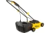 Газонокосилка электрическая ELM-1300/33 Huter купить в Когалыме