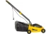 Газонокосилка электрическая ELM-1300/33 Huter купить в Когалыме