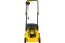 Газонокосилка электрическая ELM-1300/33 Huter купить в Когалыме