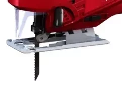 Электролобзик ПЛ 0810 МЛЭ ELITECH купить в Когалыме