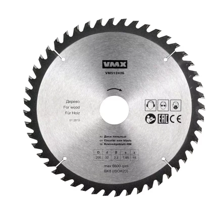 Диск пильный ф200х32 z48 дерево VMX 512426 купить в Когалыме