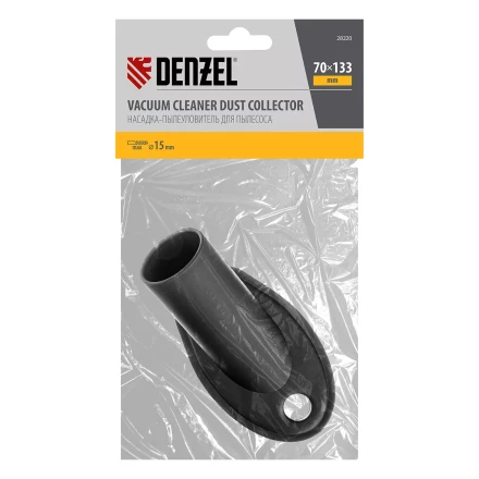 Насадка сбора пыли при сверления (до 15 мм) для пылесоса Denzel 28220 купить в Когалыме