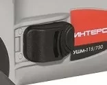 Угловая шлифмашина ИНТЕРСКОЛ УШМ 115/750 купить в Когалыме