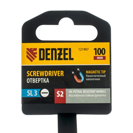Отвертка, SL3х100 мм, S2, 3к рукоятка Denzel 121907 купить в Когалыме