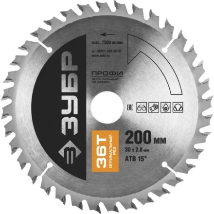 Диск пильный ЗУБР "ПРОФИ" "Оптимальный рез" по дереву, 36Т, 200х30мм 36851-200-30-36 купить в Когалыме
