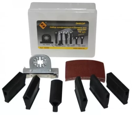 Набор шлифовальных насадок Энкор 50489 купить в Когалыме