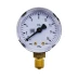 Манометр общетехнические газы 16,0 мПа Оберон N5406 купить в Когалыме
