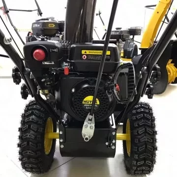 Снегоуборщик SGC 4000E Huter купить в Когалыме