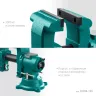 Тиски KRAFTOOL 3D-STEEL универсальные 32704-150 купить в Когалыме