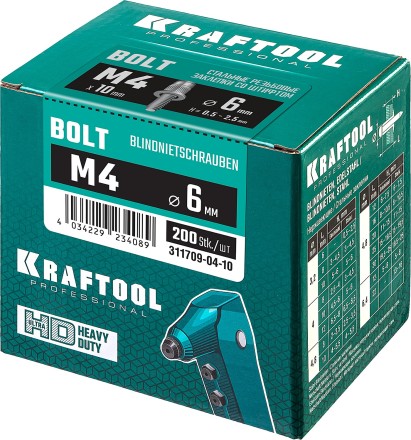 Заклепки винтовые KRAFTOOL 311709-04-10 купить в Когалыме
