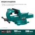 Тиски KRAFTOOL FORGE кованные стальные 32700-200 купить в Когалыме