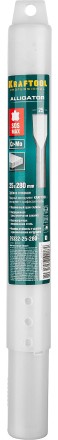 Зубила SDS-Max 29332-25-280 купить в Когалыме