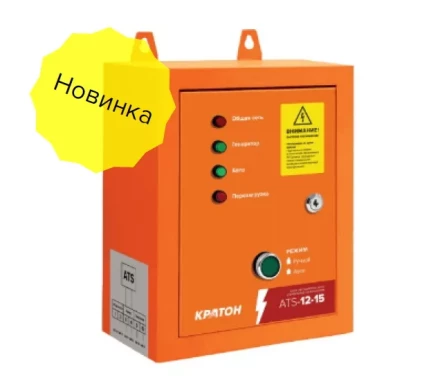 Блок автоматического управления генератором Кратон ATS-12-15 3 08 01 049 купить в Когалыме