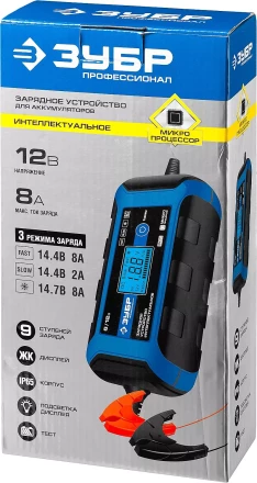 Зарядные устройства 8 А серия ПРОФЕССИОНАЛ купить в Когалыме